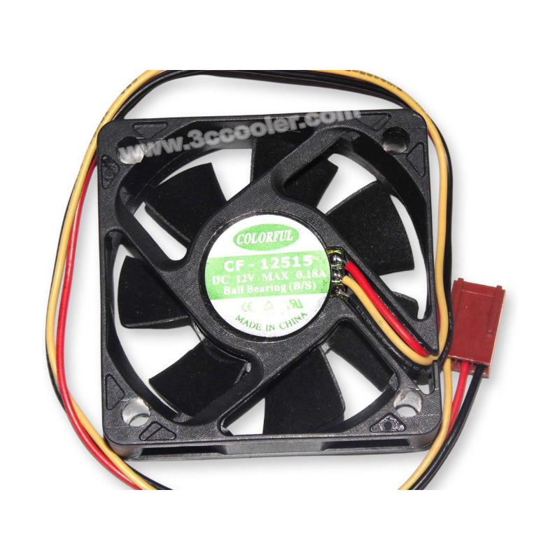 Replacement Cooling Fan 12V DC, Masimo Rad-7 | TNC-CF015