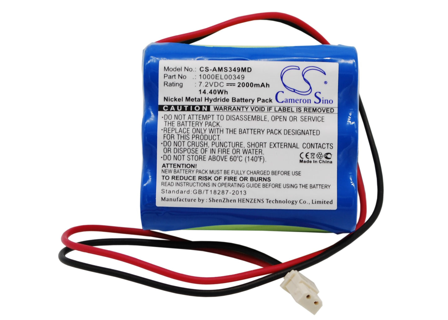 Medical Replacement Battery Compatible with GW Pump – Carefusion/Alaris