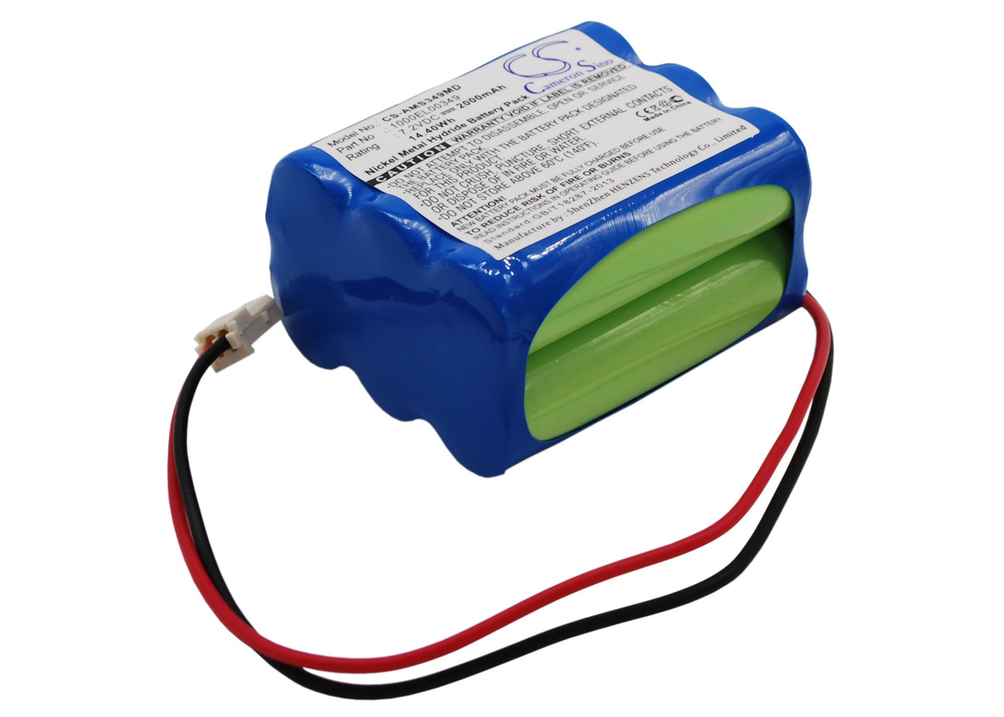 Medical Replacement Battery Compatible with GW Pump – Carefusion/Alaris
