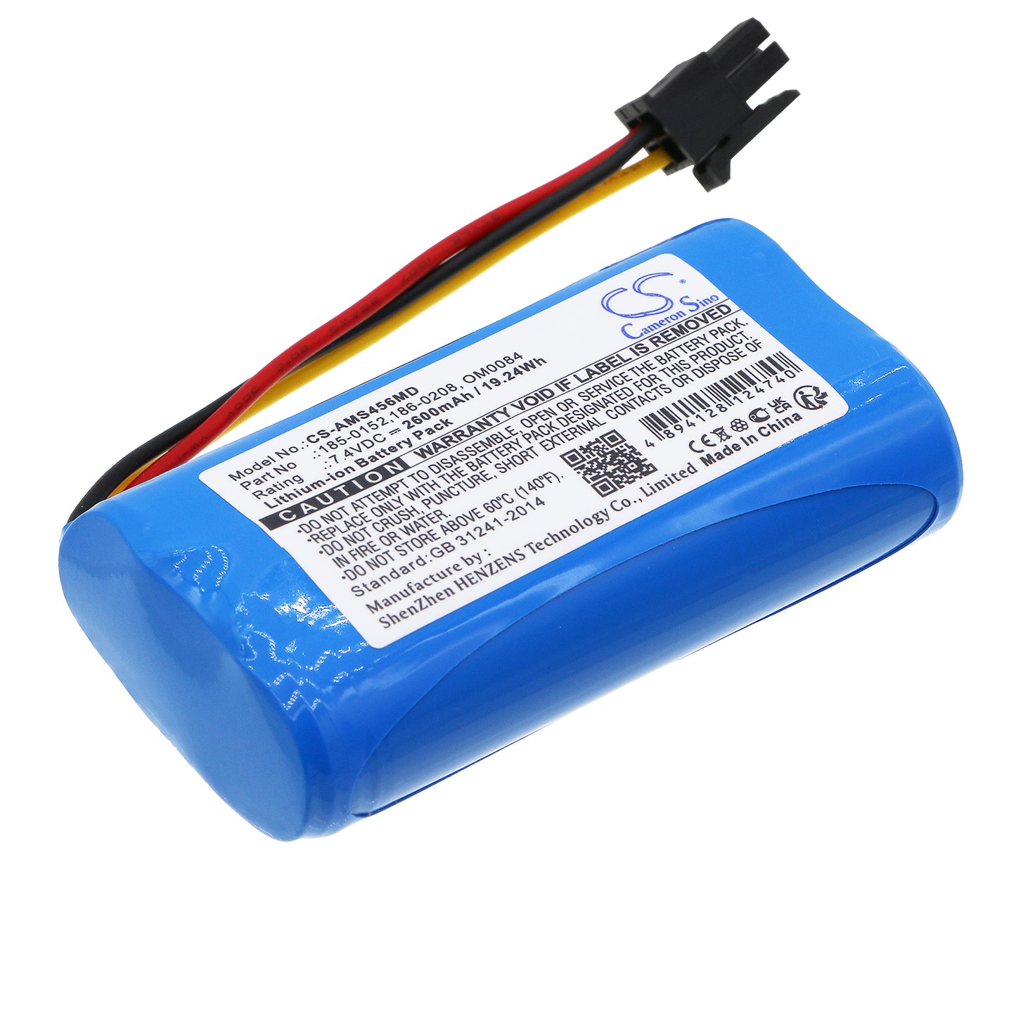 Battery for Medtronic / Aspect Medical / Covidien BIS VISTA Monitor – 7.4V 2600mAh