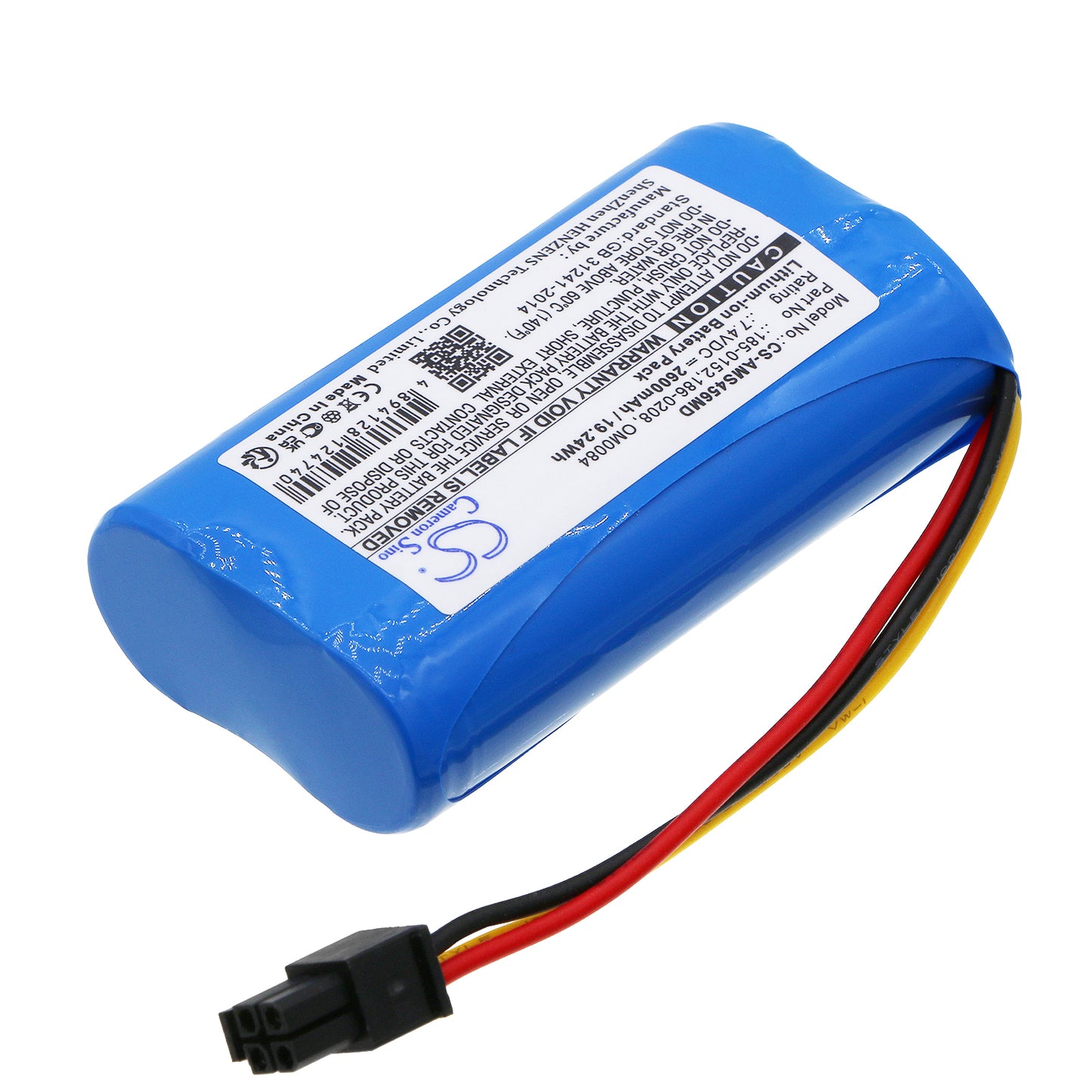 Battery for Medtronic / Aspect Medical / Covidien BIS VISTA Monitor – 7.4V 2600mAh