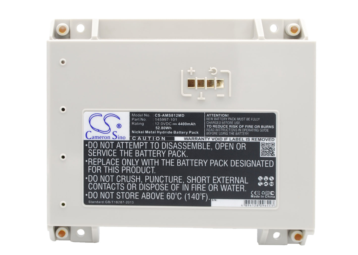 Alaris Medicalsystems Replacement New Battery