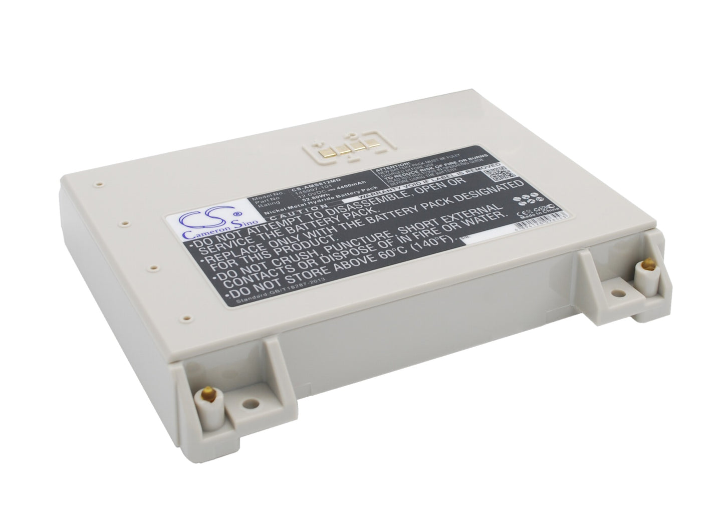 Alaris Medicalsystems Replacement New Battery