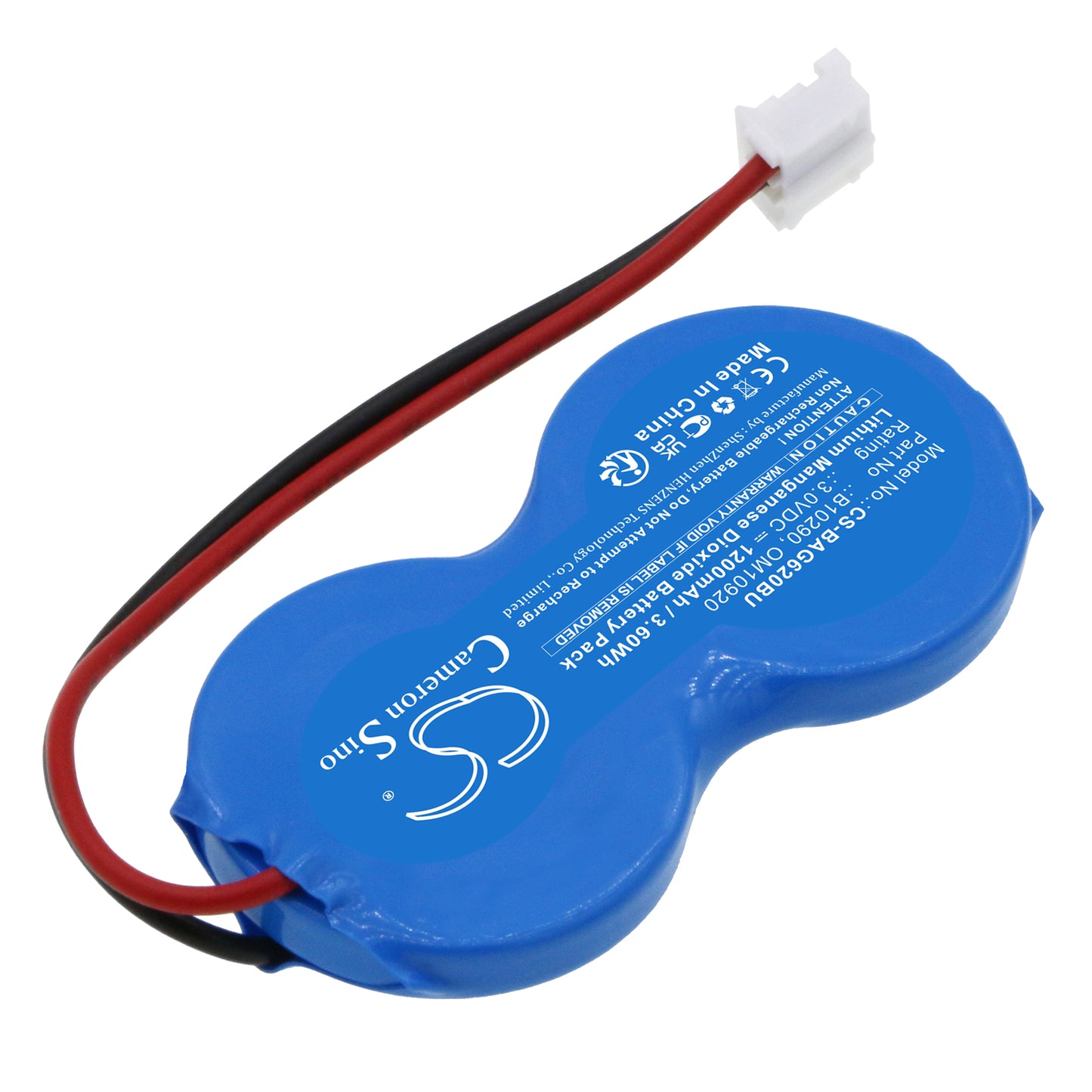 Battery for Baxter Flo-Gard 6201 / 6300 / 6301 / CareFusion Scanner 8015 – 3.0V 1200mAh