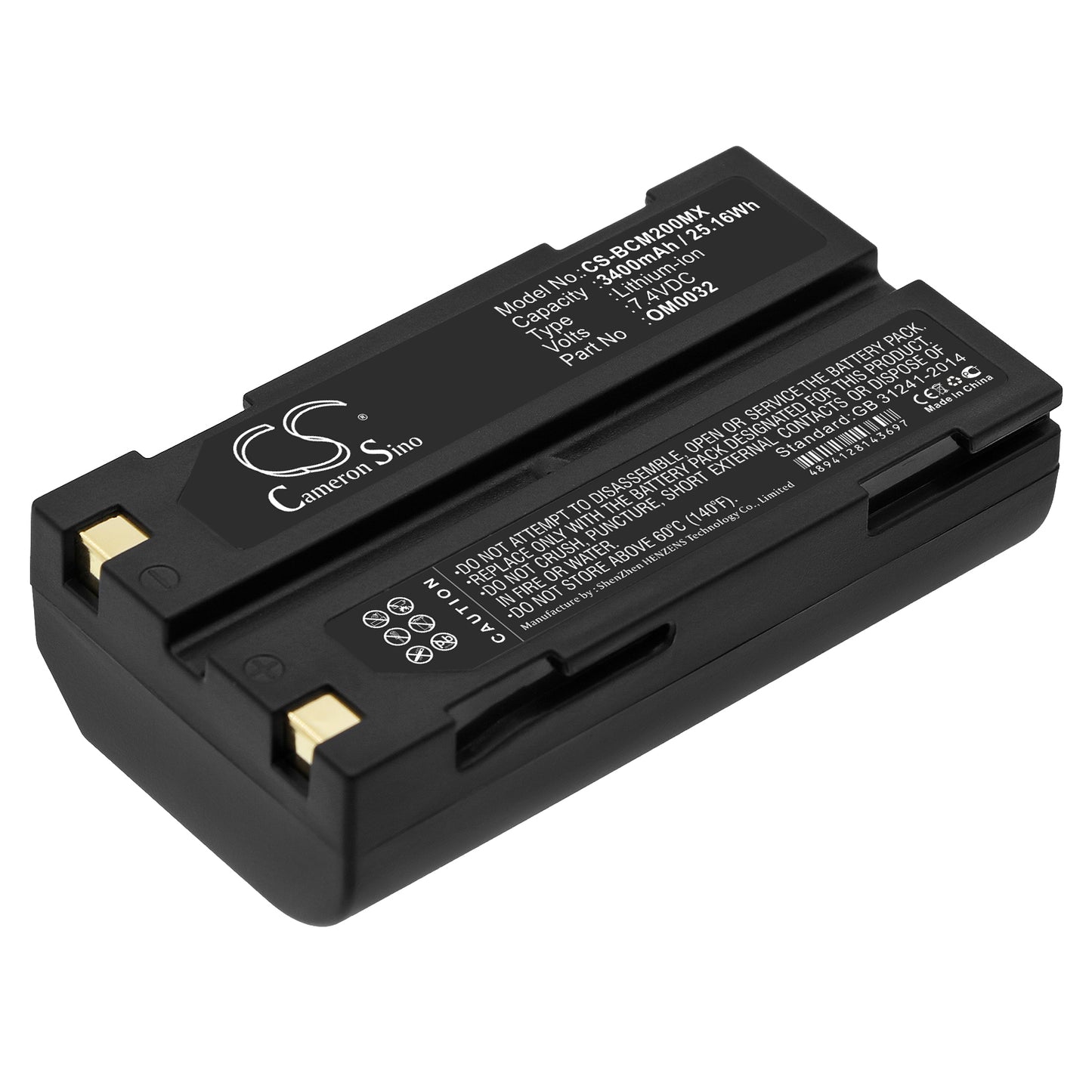 Battery for Smiths Capnocheck II Capnograph / Oximeter / BCI Capnocheck II / 8400 / 8401 – 7.4V 3400mAh