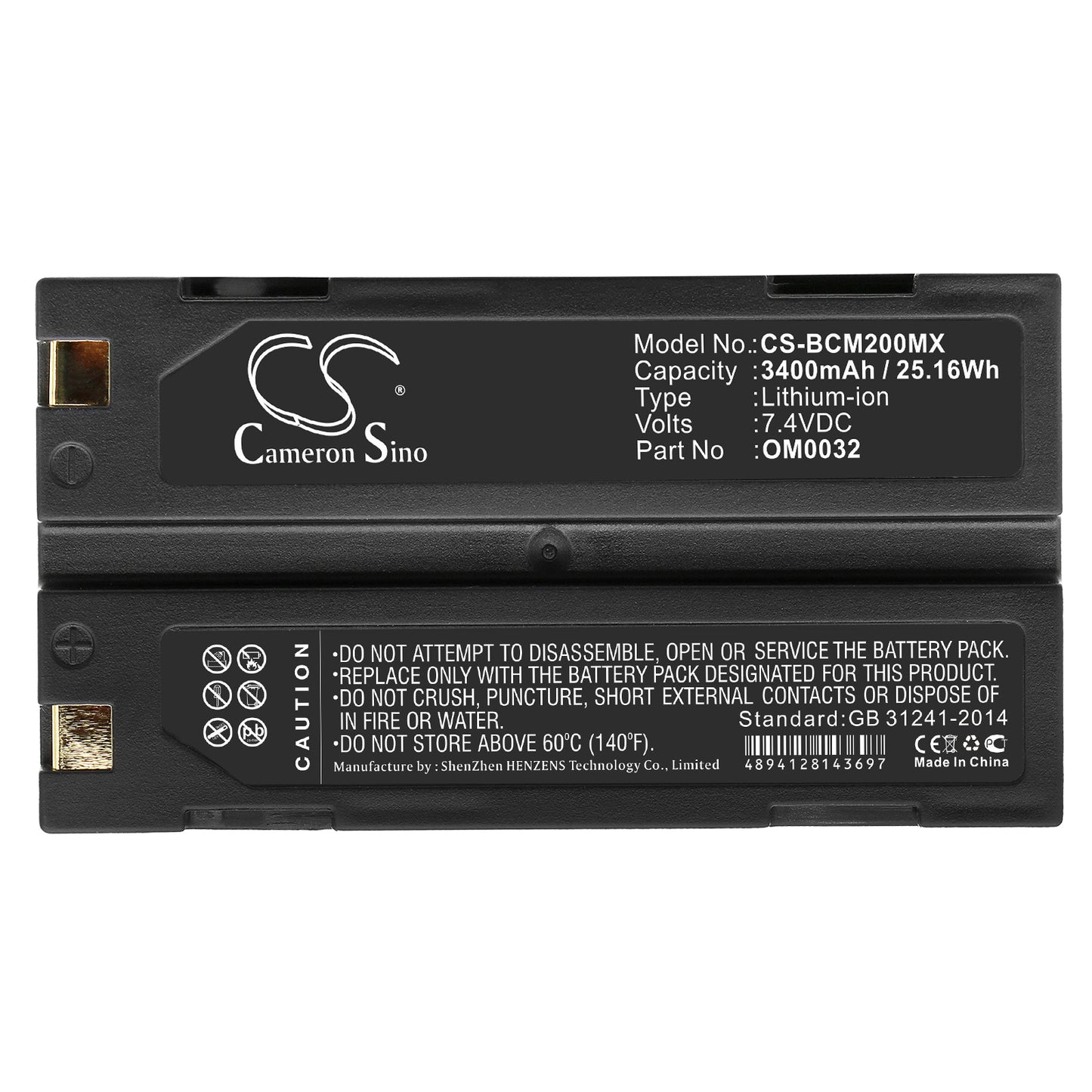 Battery for Smiths Capnocheck II Capnograph / Oximeter / BCI Capnocheck II / 8400 / 8401 – 7.4V 3400mAh