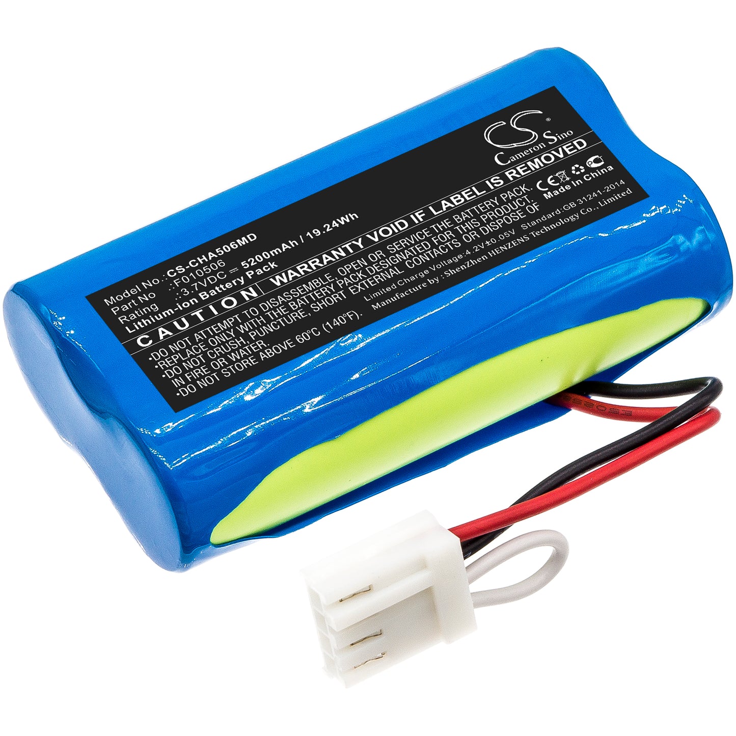 Battery for Cardinal Health Kangaroo Joey Enteral Feeding Pump – 3.7V 5200mAh