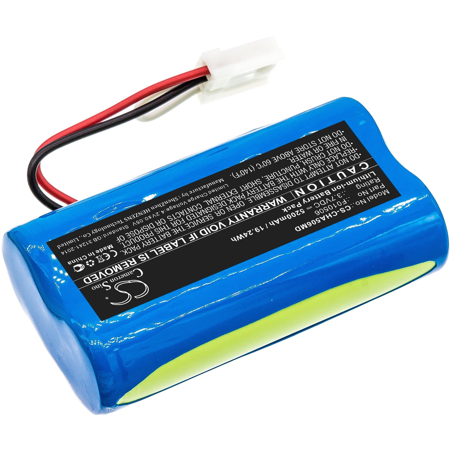 Battery for Cardinal Health Kangaroo Joey Enteral Feeding Pump – 3.7V 5200mAh