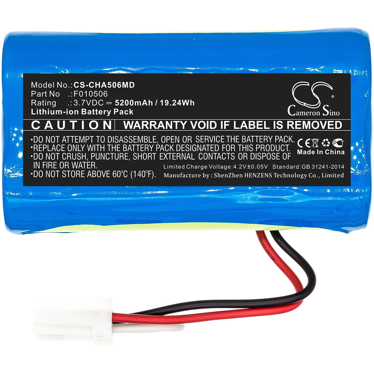 Battery for Cardinal Health Kangaroo Joey Enteral Feeding Pump – 3.7V 5200mAh