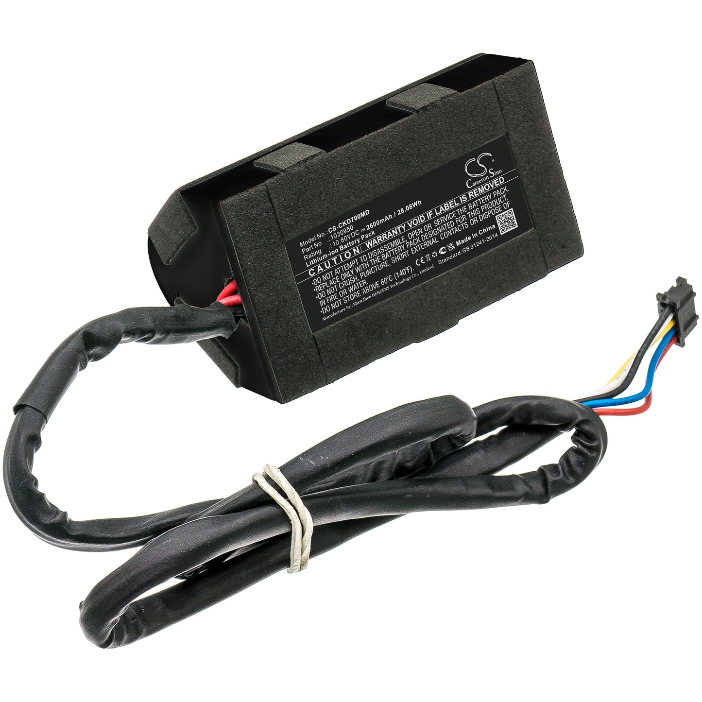 Battery for Medtronic SCD700 / Covidien Kendall SCD 700 – 10.8V 2600mAh