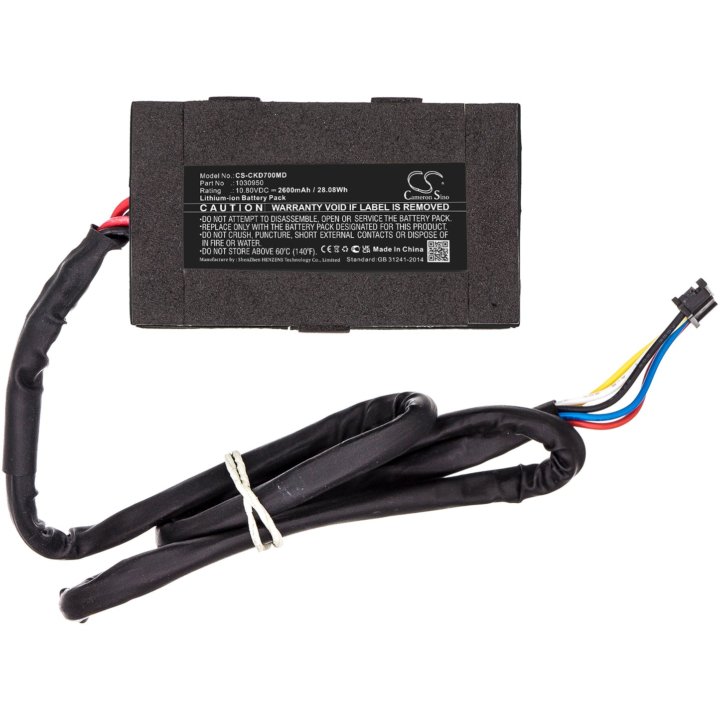Battery for Medtronic SCD700 / Covidien Kendall SCD 700 – 10.8V 2600mAh
