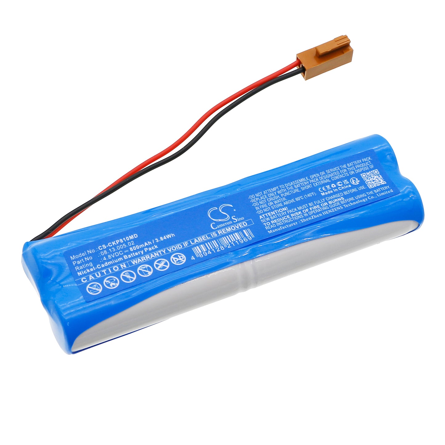Battery for Critikon P81 – 4.8V 800mAh