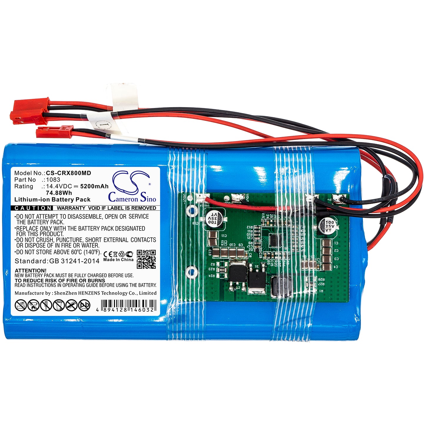 Carestream DBLX-8 Medical Replacement Battery