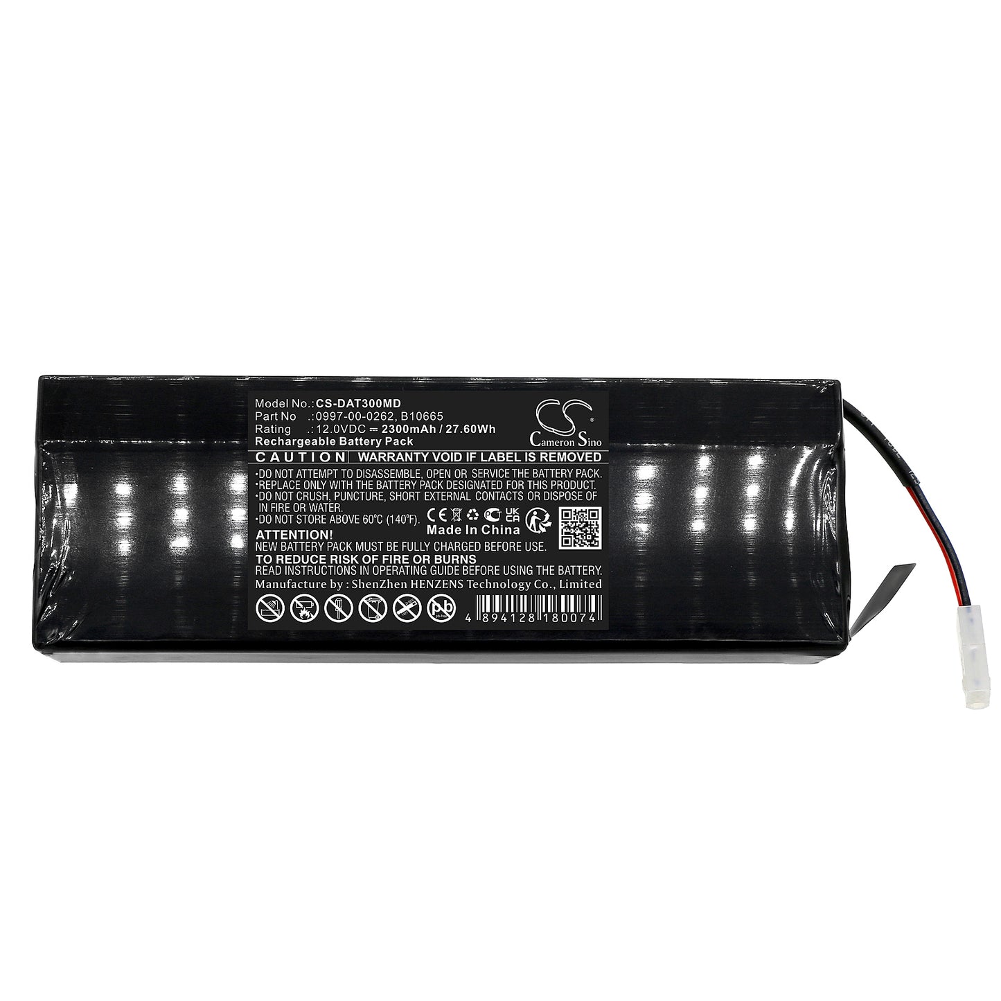 Battery for Datascope Accutorr 3 / 4 Monitor – 12.0V 2300mAh