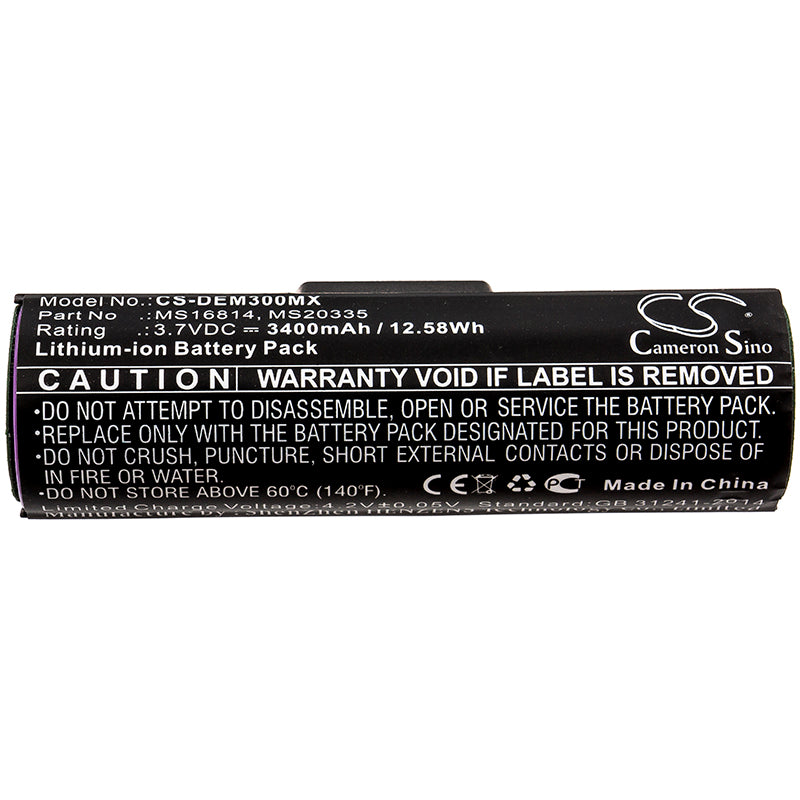 Battery for Drager Infinity M300 – 3.7V 3400mAh