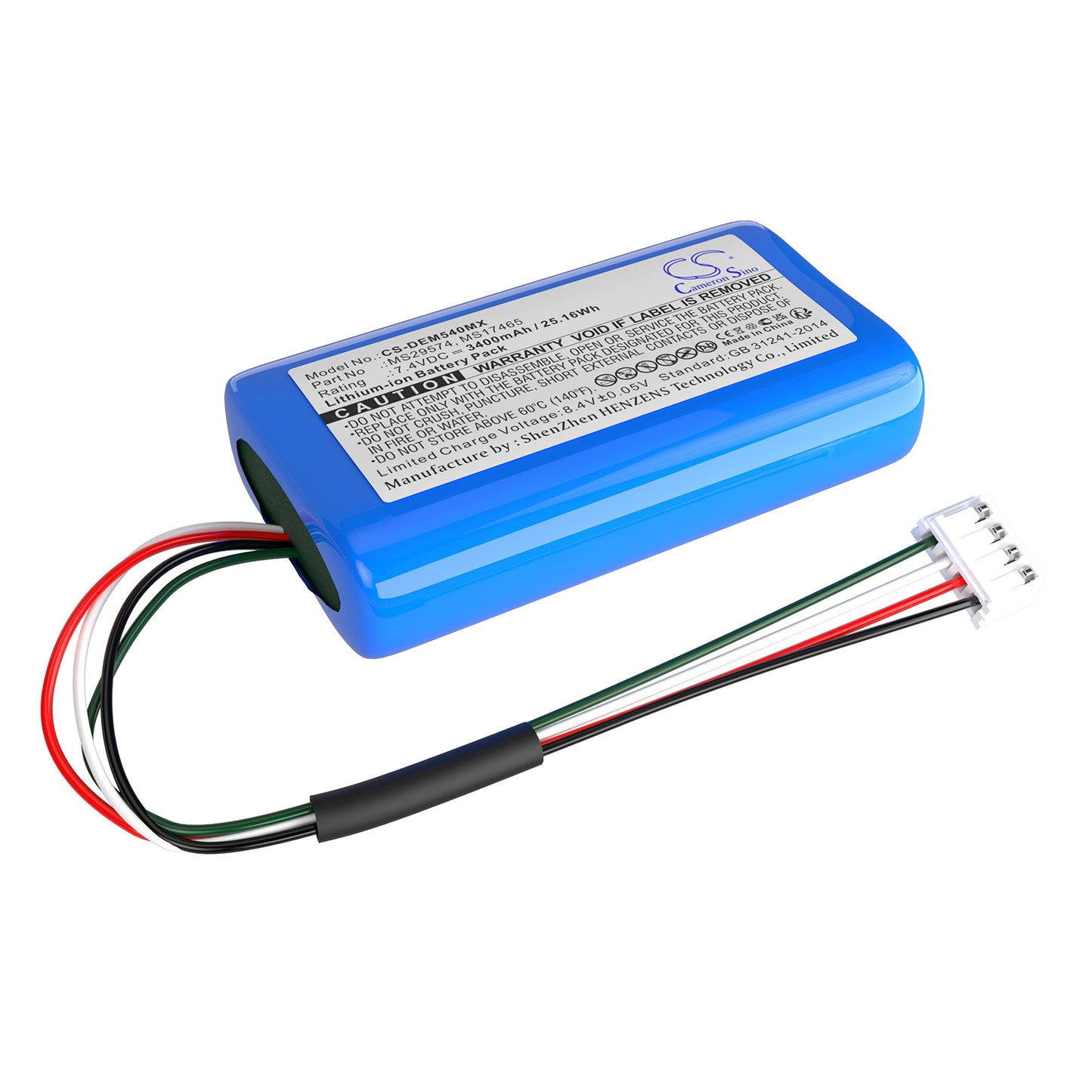 Battery for Drager Infinity M540 / M450 Monitor – 7.4V 3400mAh