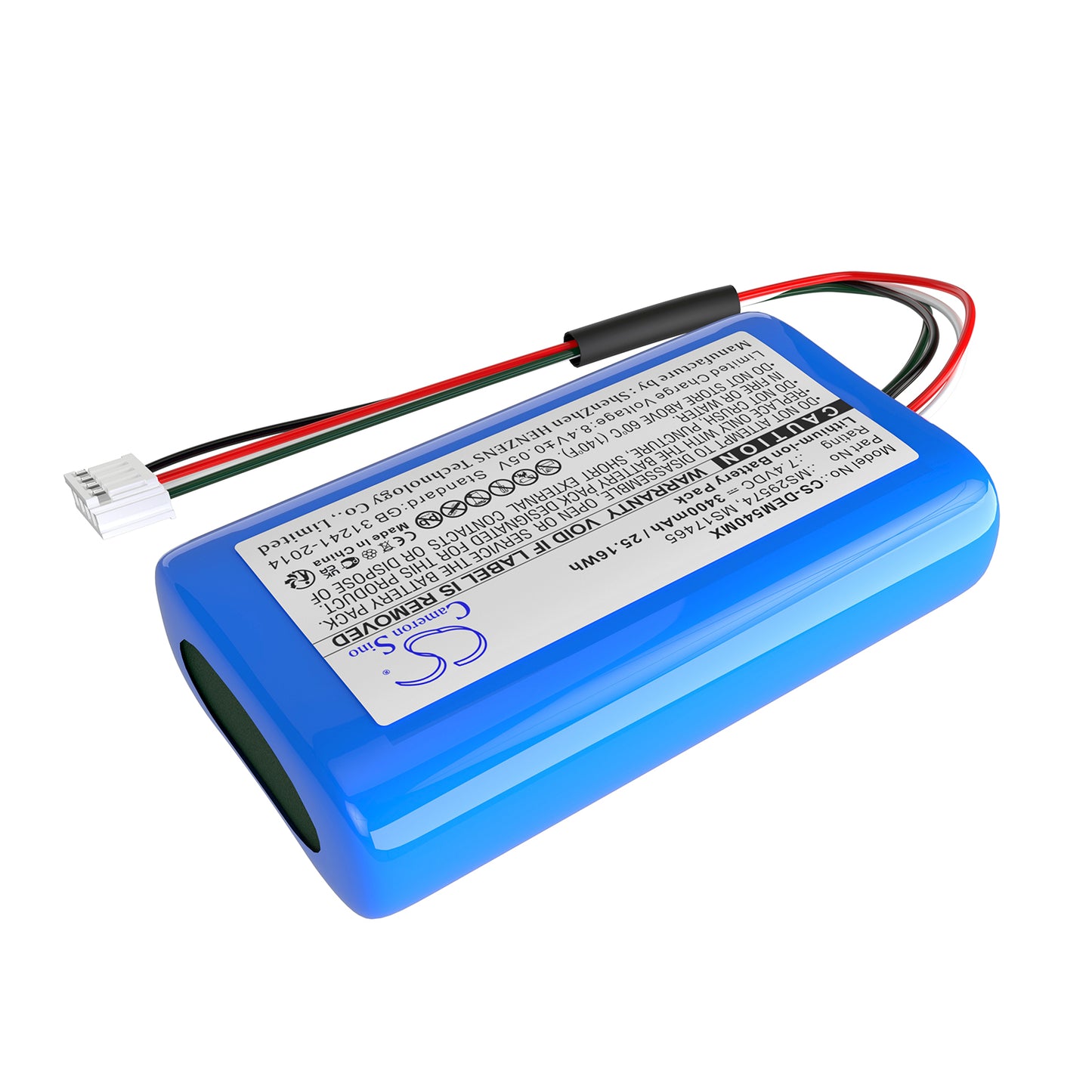 Battery for Drager Infinity M540 / M450 Monitor – 7.4V 3400mAh