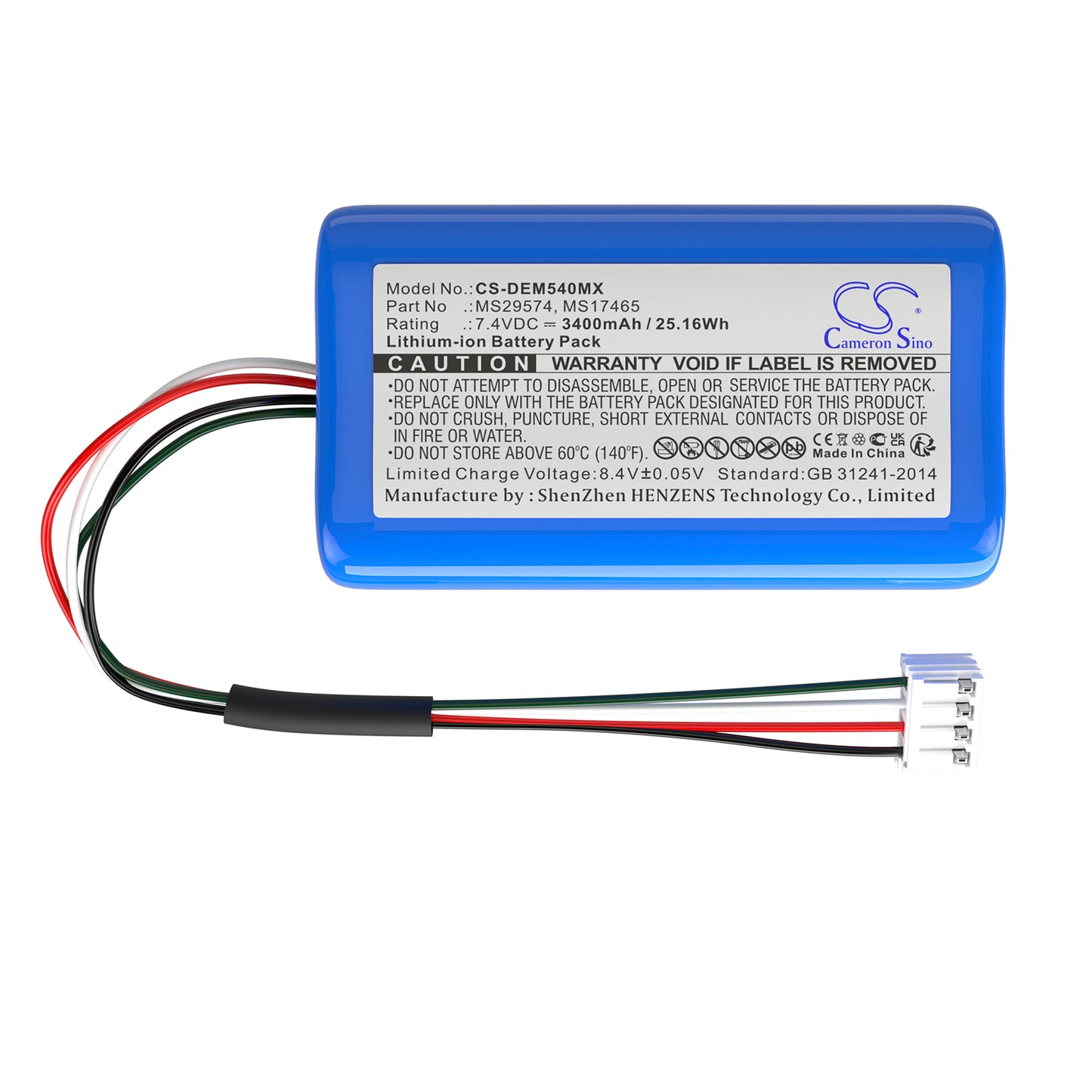 Battery for Drager Infinity M540 / M450 Monitor – 7.4V 3400mAh
