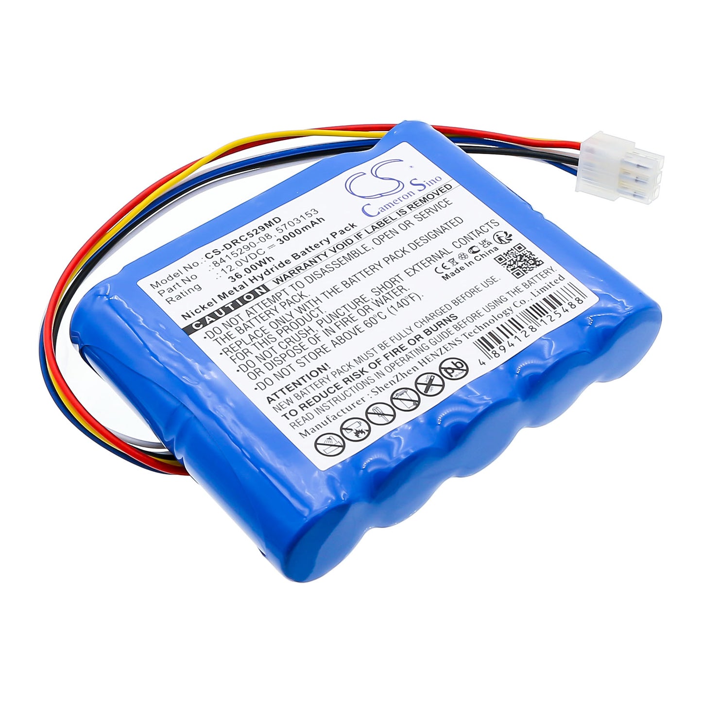 Battery for Drager Carina NIV Ventilator – 12.0V 3000mAh