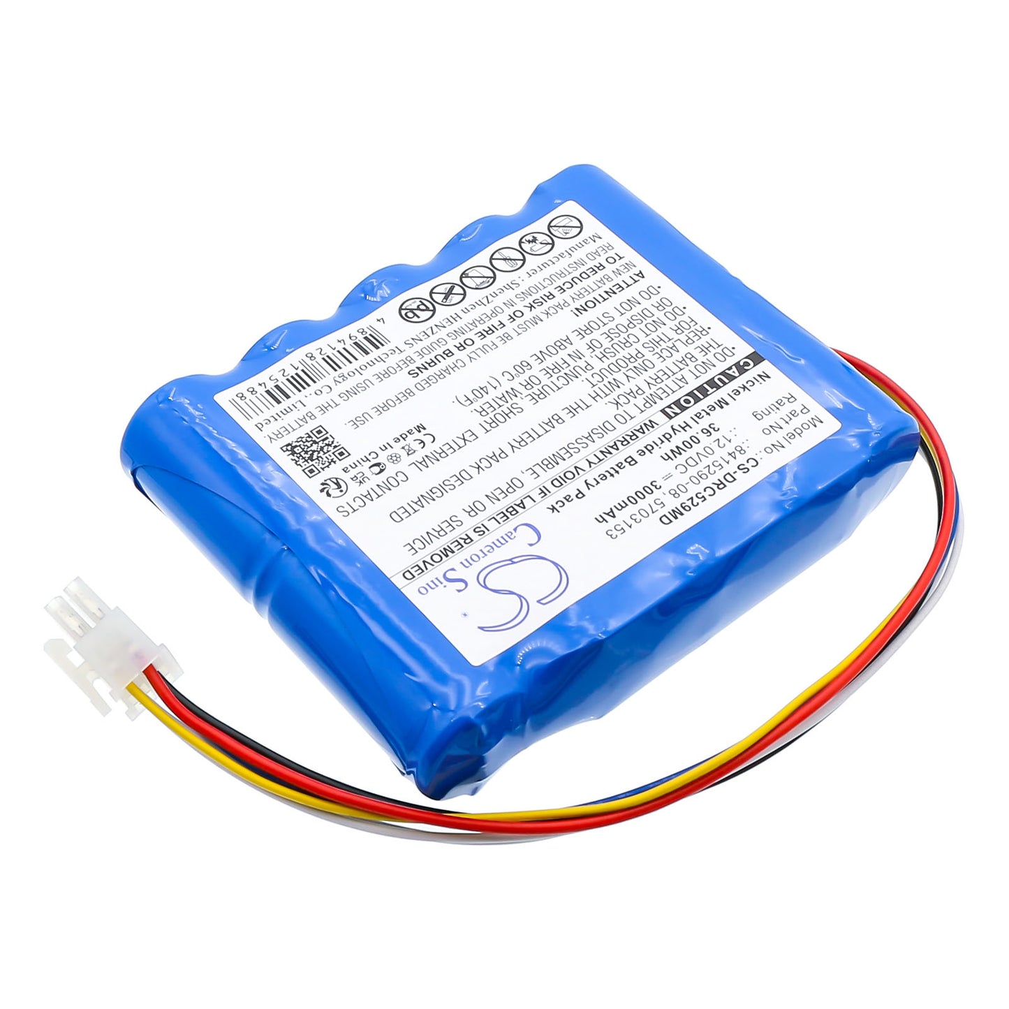 Battery for Drager Carina NIV Ventilator – 12.0V 3000mAh