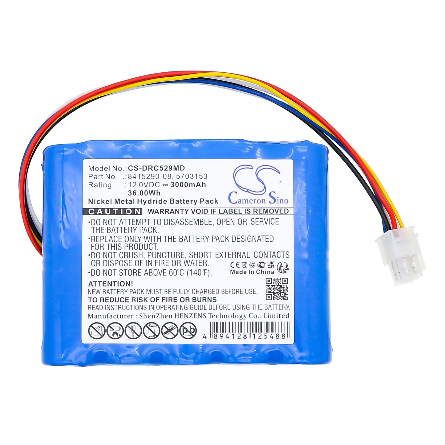 Battery for Drager Carina NIV Ventilator – 12.0V 3000mAh