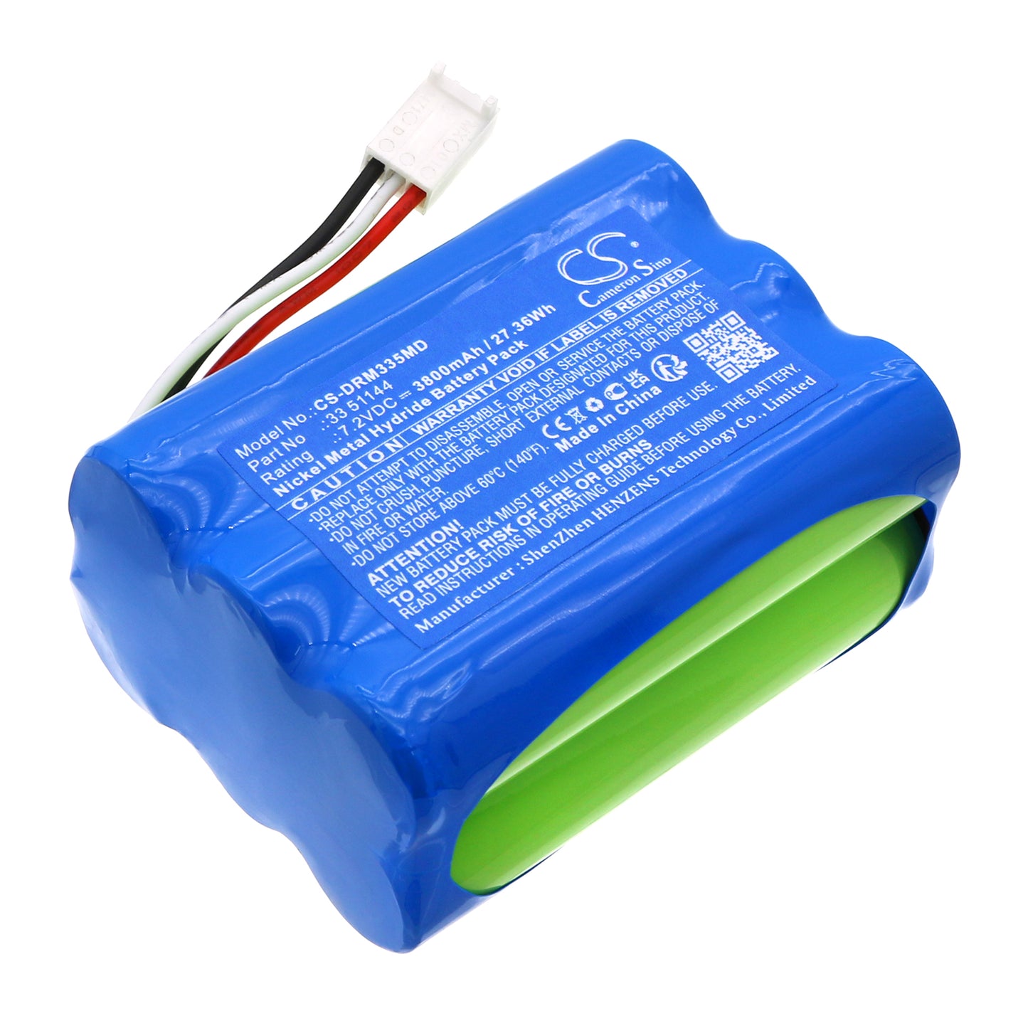 Battery compatible with Drager PSS Merlin – 7.2V 3800mAh Ni-MH – CS-DRM335MD