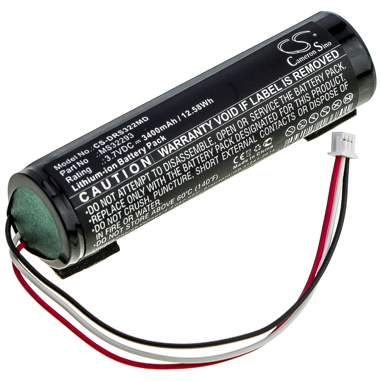 Battery for Drager TOFscan Monitor / TOFScan NMT Monitor – 3.7V 3400mAh