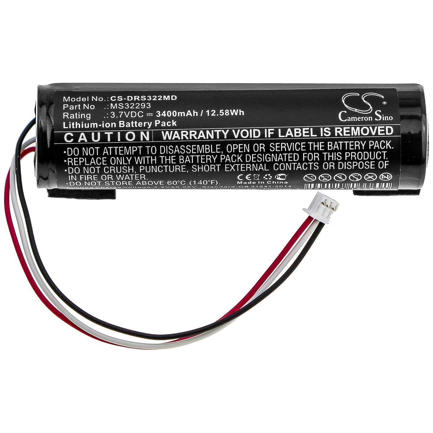 Battery for Drager TOFscan Monitor / TOFScan NMT Monitor – 3.7V 3400mAh