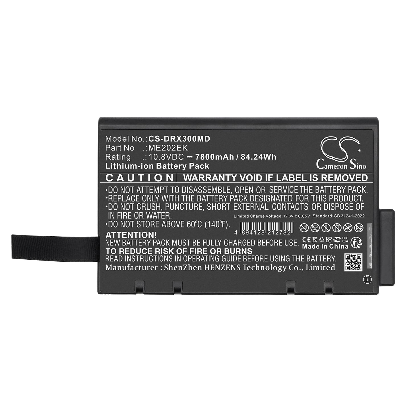 Battery for Drager Oxylog 3000 / Oxylog 3000 Plus / Oxylog 3000+ – 10.8V 7800mAh