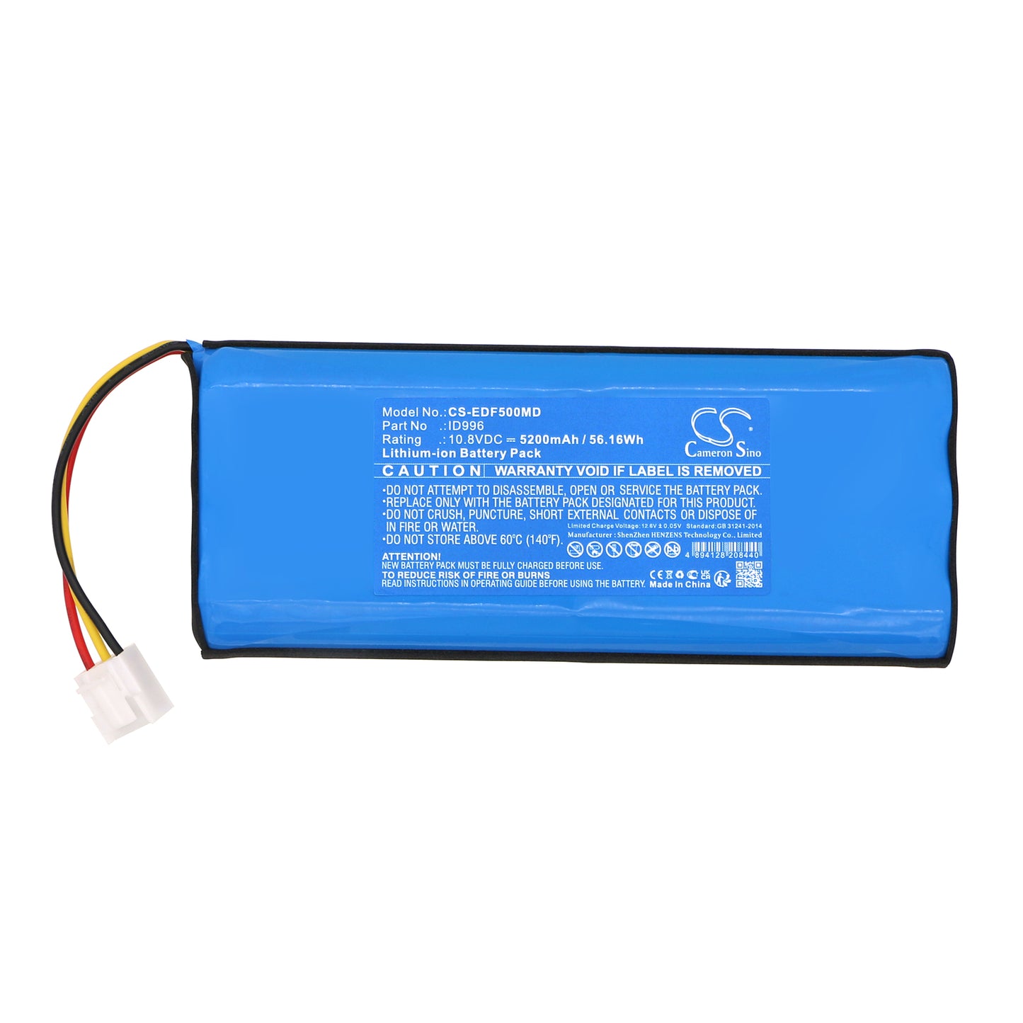 Battery for EDAN X12 / F15 – 10.8V 5200mAh