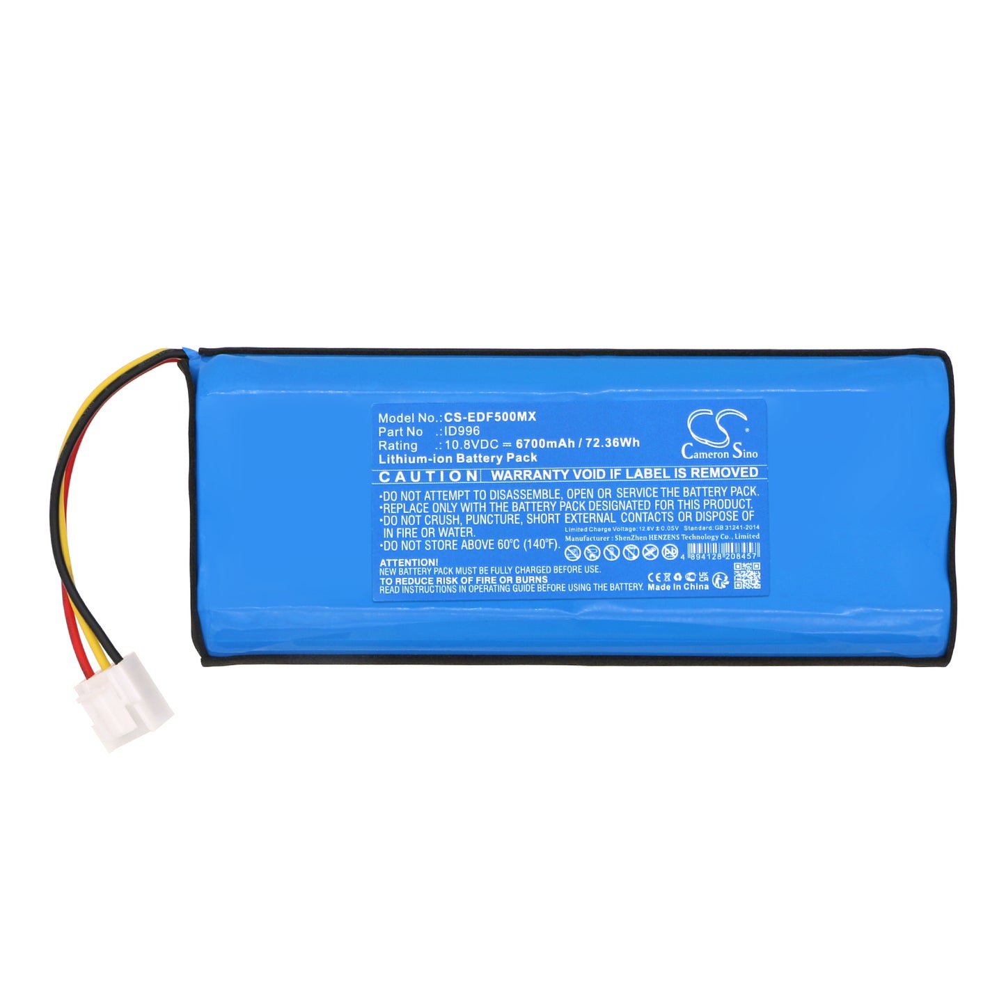 Battery for EDAN X12 / F15 Patient Monitor – 10.8V 6700mAh