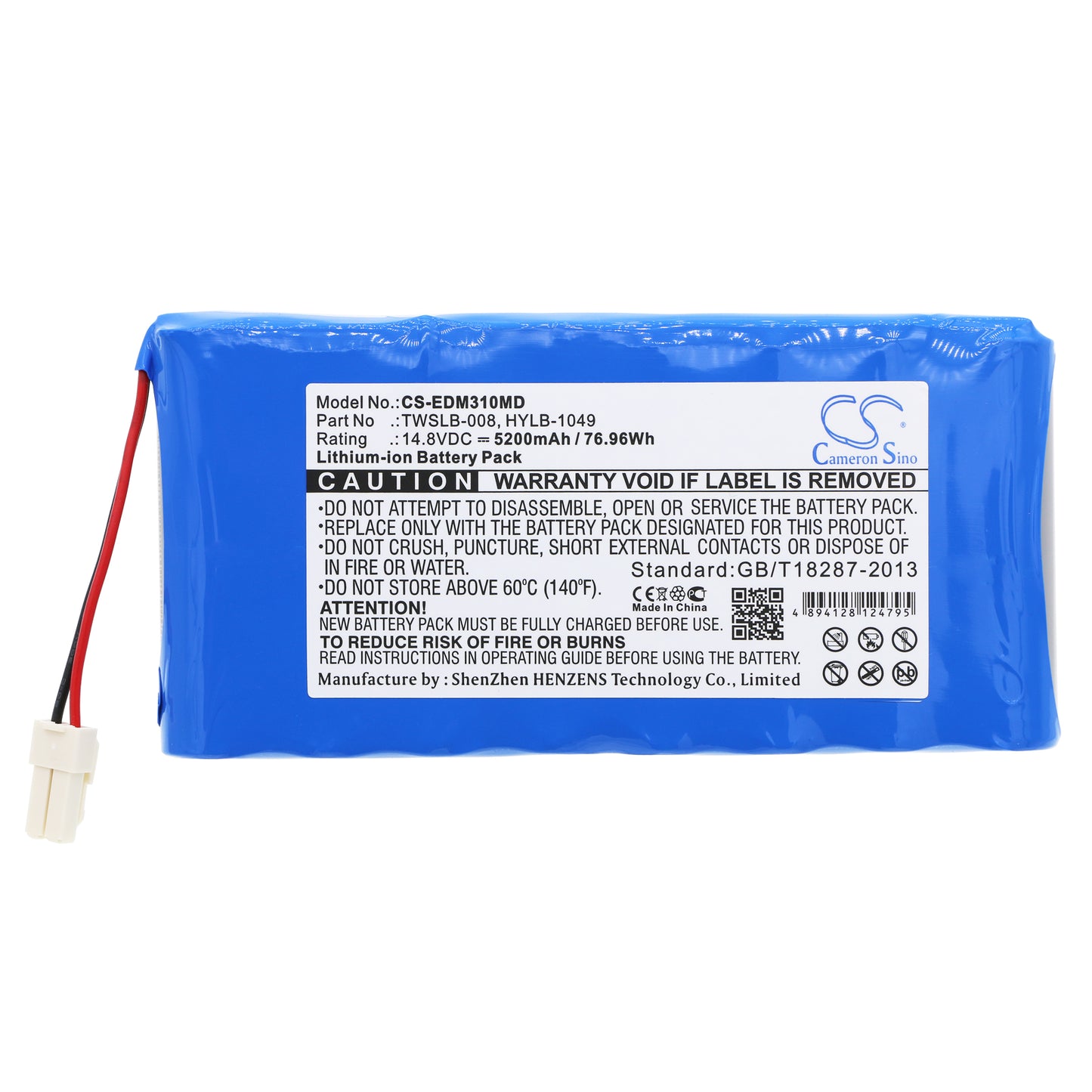Battery for EDAN M3 – 14.8V 5200mAh