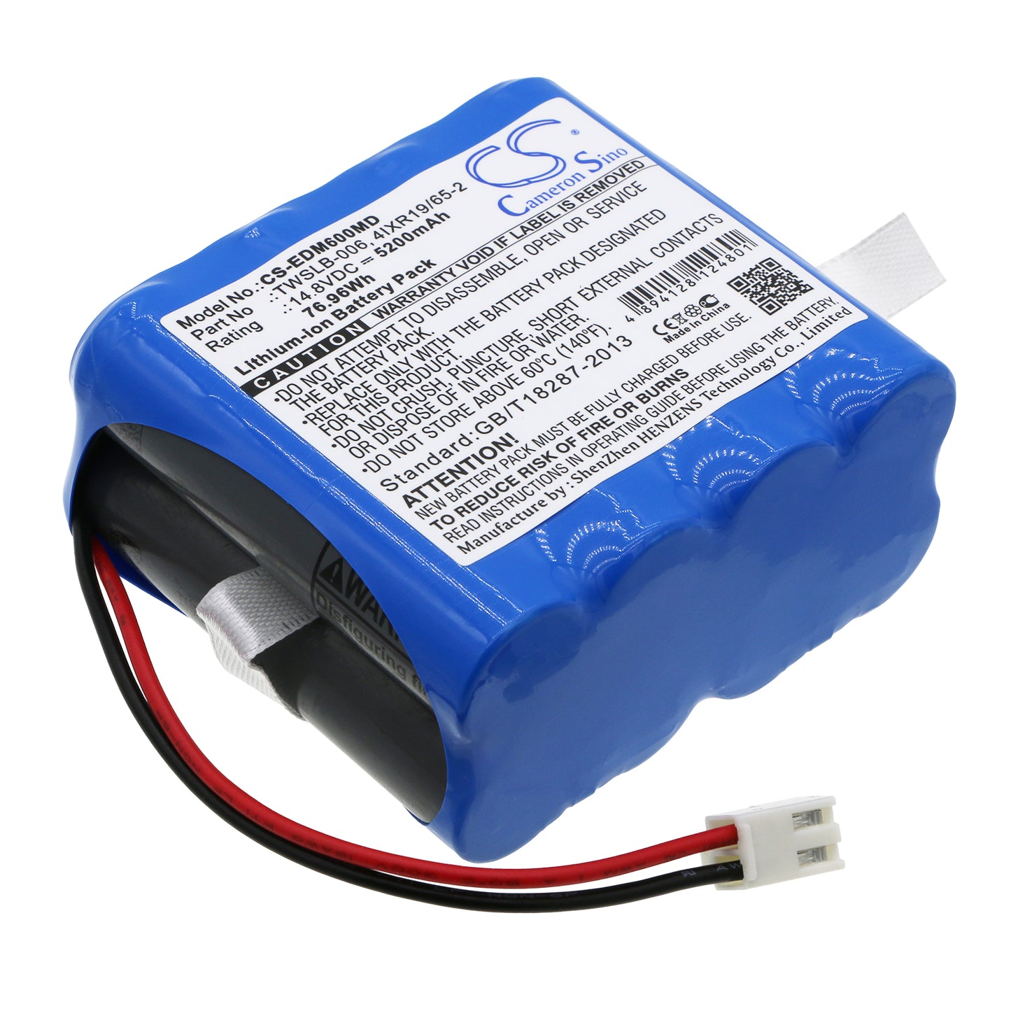 Battery for EDAN F6 / F9 / F9 Fetal Monitor / F6 Fetal Monitor / F9 Express – 14.8V 5200mAh