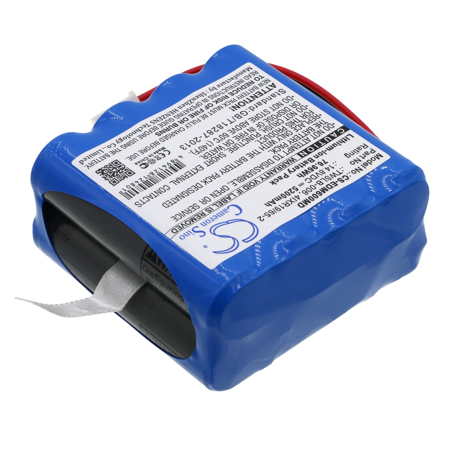 Battery for EDAN F6 / F9 / F9 Fetal Monitor / F6 Fetal Monitor / F9 Express – 14.8V 5200mAh