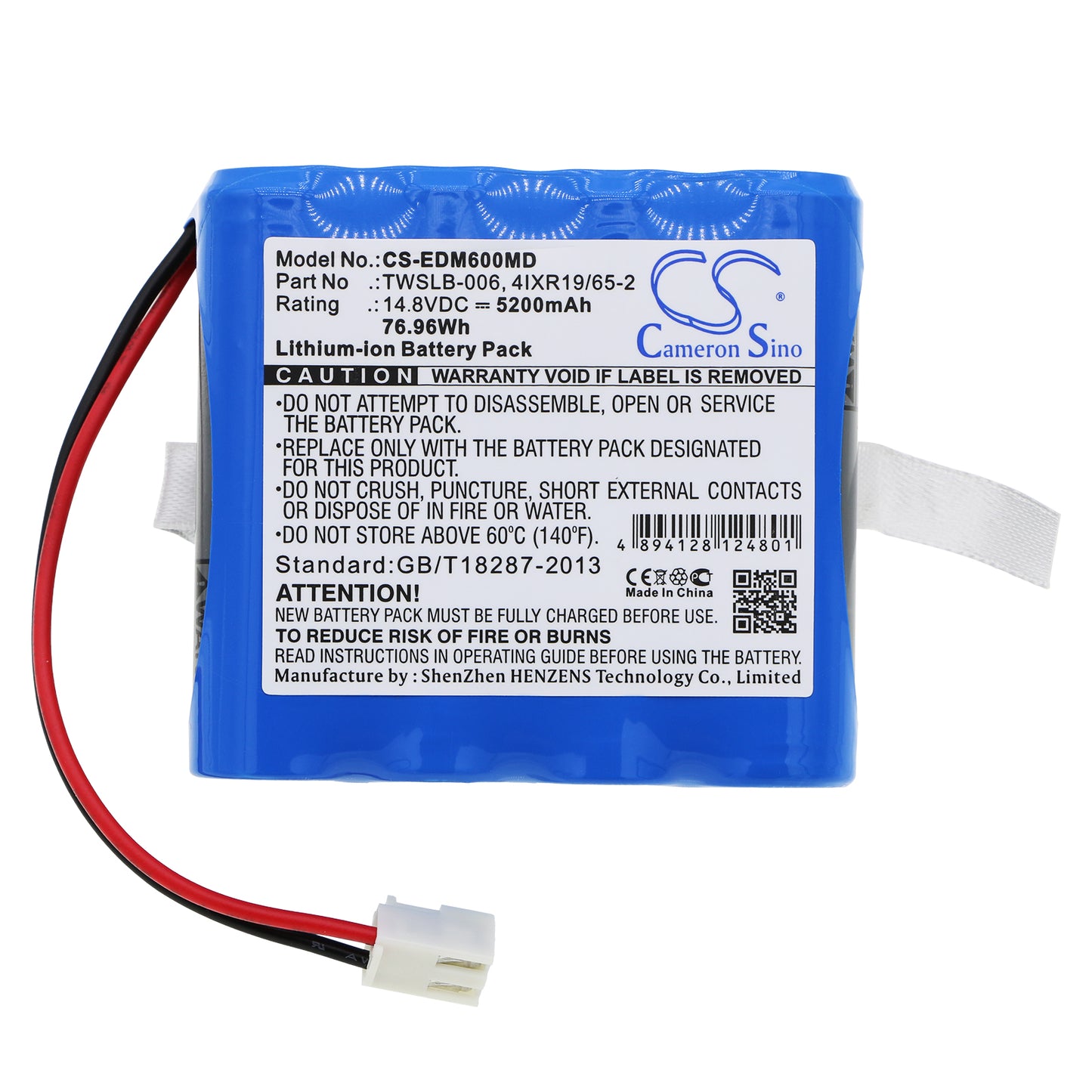 Battery for EDAN F6 / F9 / F9 Fetal Monitor / F6 Fetal Monitor / F9 Express – 14.8V 5200mAh