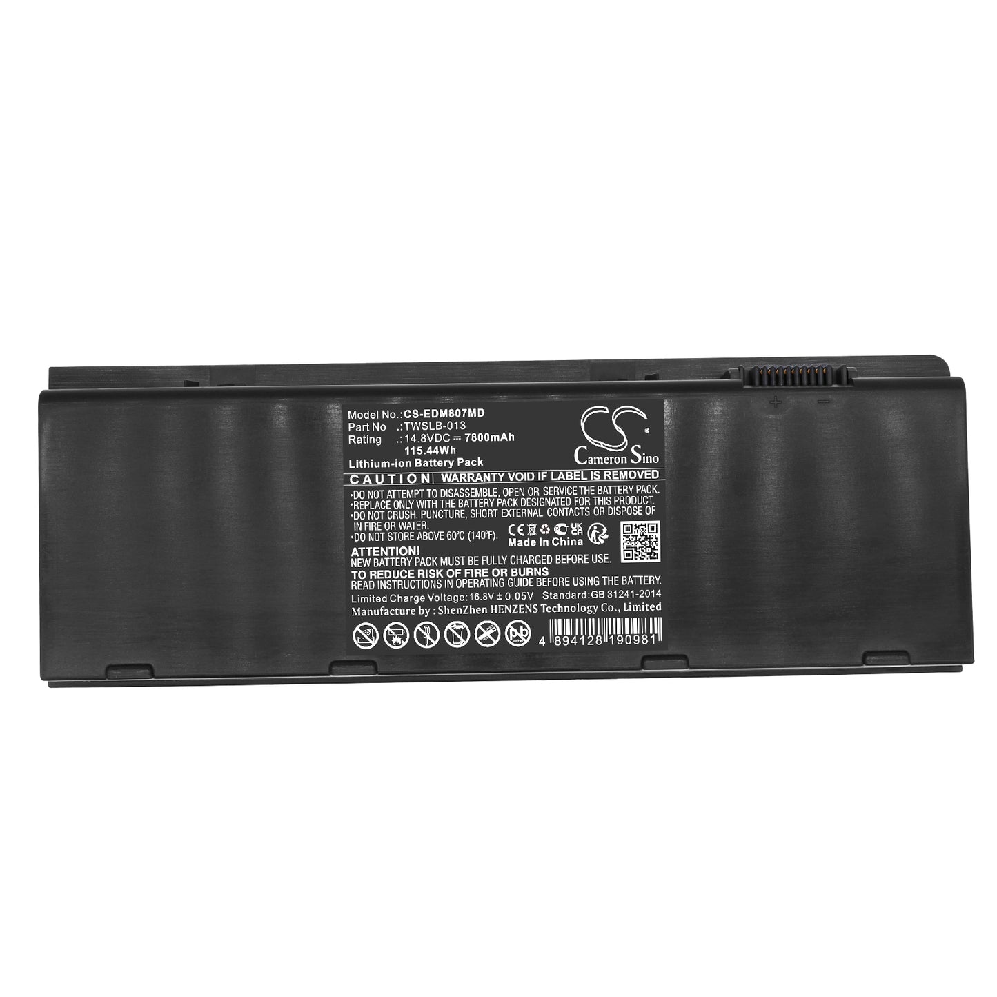 Battery for Edan MI-807 Ultrasound / Acclarix A8 – 14.8V 7800mAh