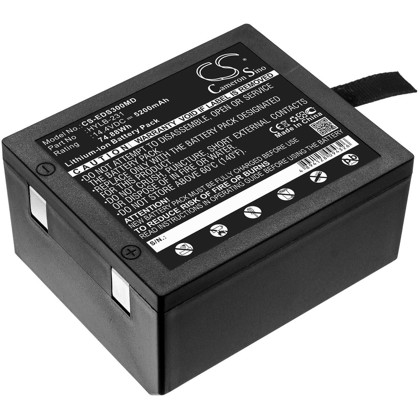 Battery for EDAN SE-3 ECG Machine – 14.4V 5200mAh