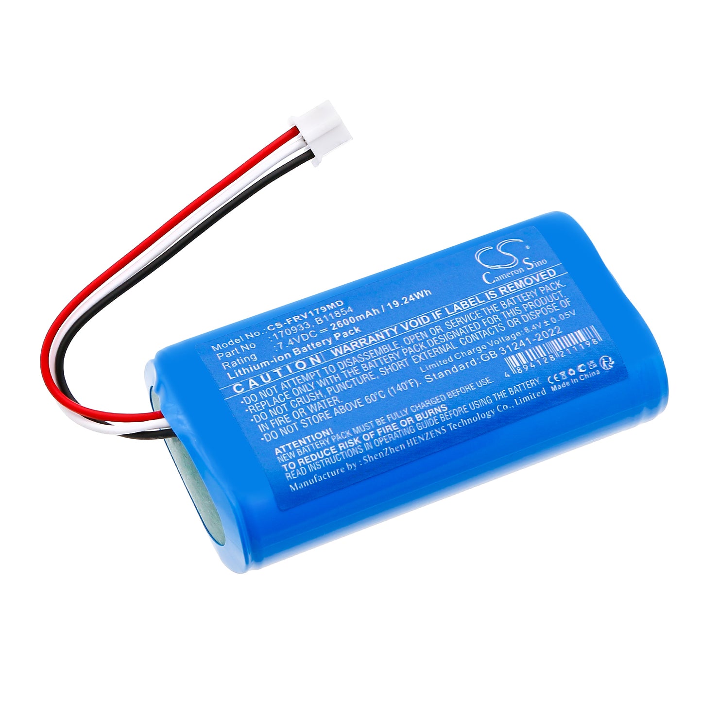 Battery for Fresenius Agilia 4+ / 6+ / 8+ / Link+ / Volumat Agilia – 7.4V 2600mAh
