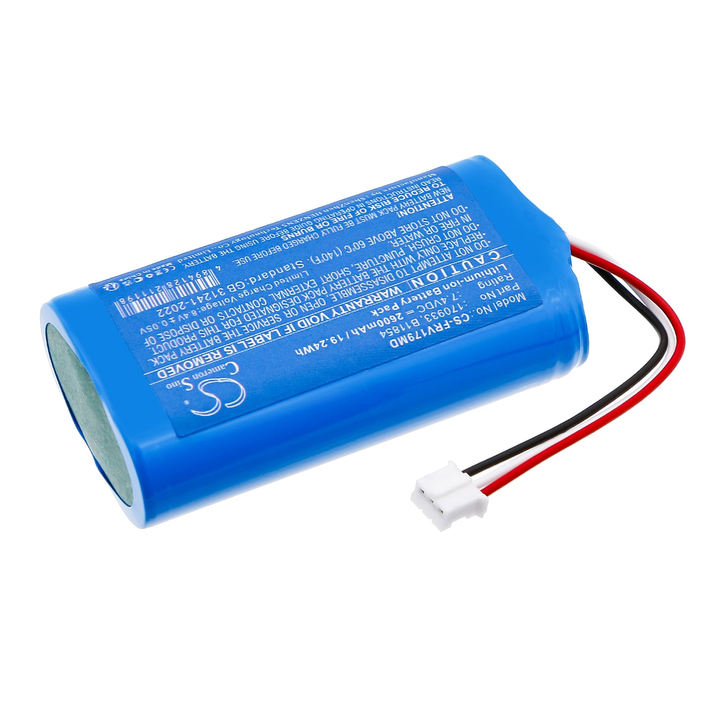 Battery for Fresenius Agilia 4+ / 6+ / 8+ / Link+ / Volumat Agilia – 7.4V 2600mAh