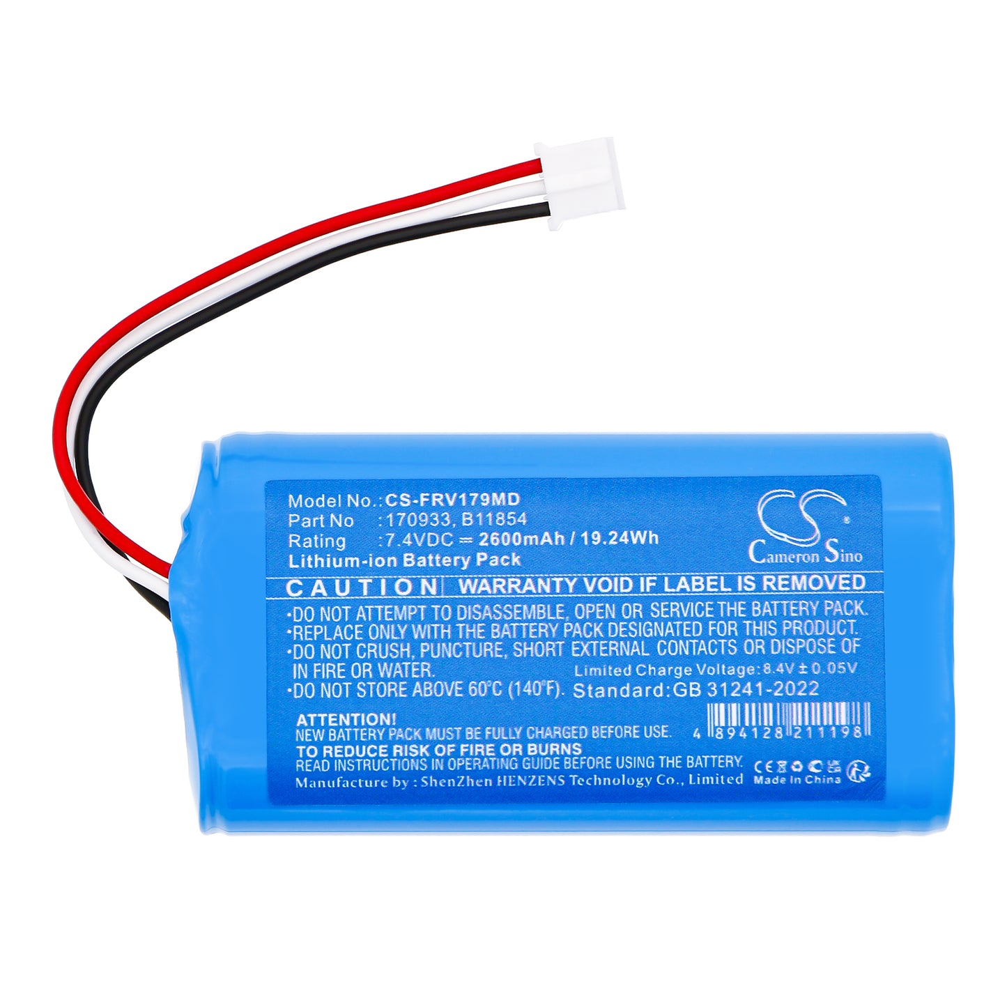 Battery for Fresenius Agilia 4+ / 6+ / 8+ / Link+ / Volumat Agilia – 7.4V 2600mAh