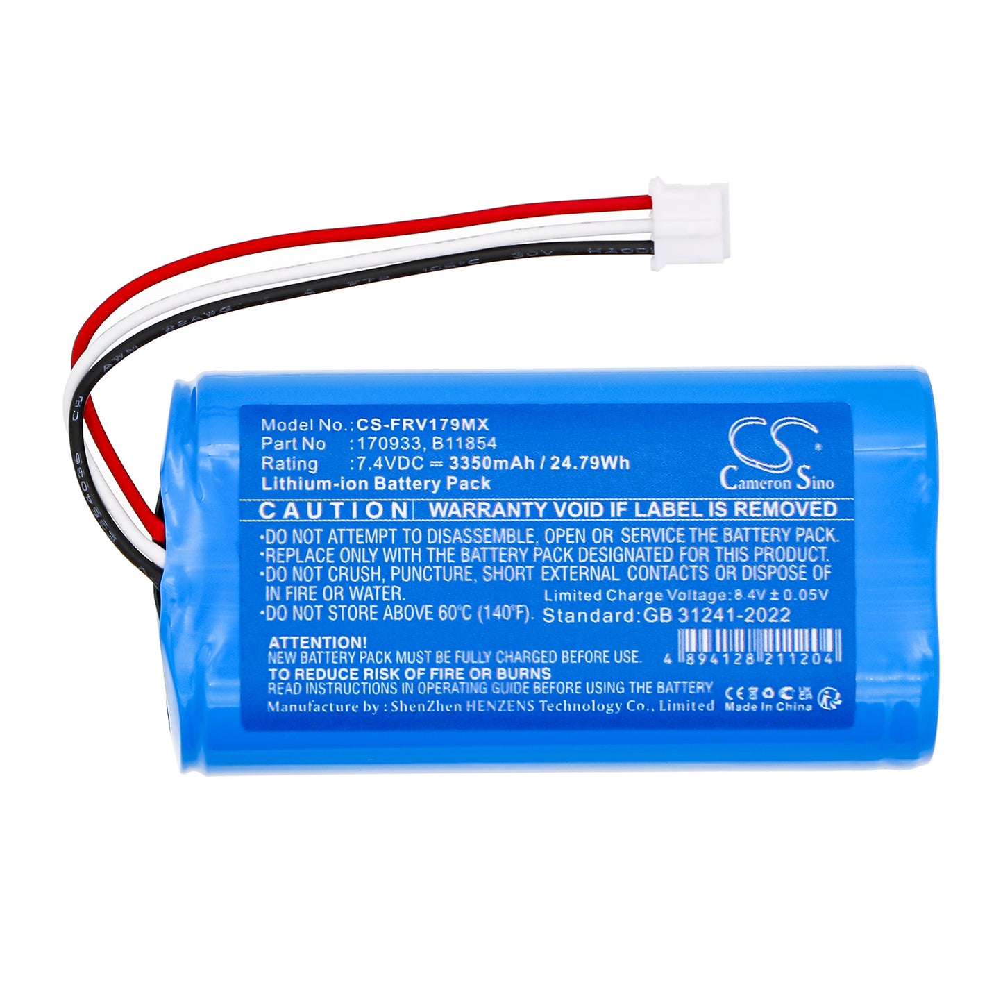 Battery for Fresenius Agilia Series – 7.4V 3350mAh