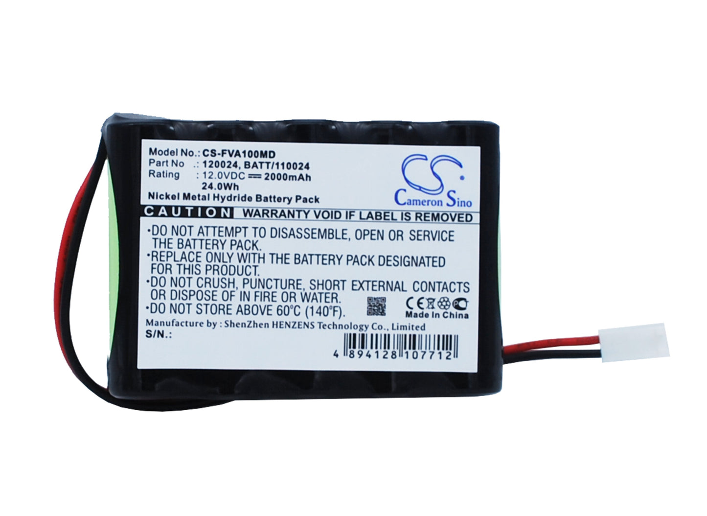 Battery for Fresenius P-200 / VP1000 / Vial / MCM – 12.0V 2000mAh