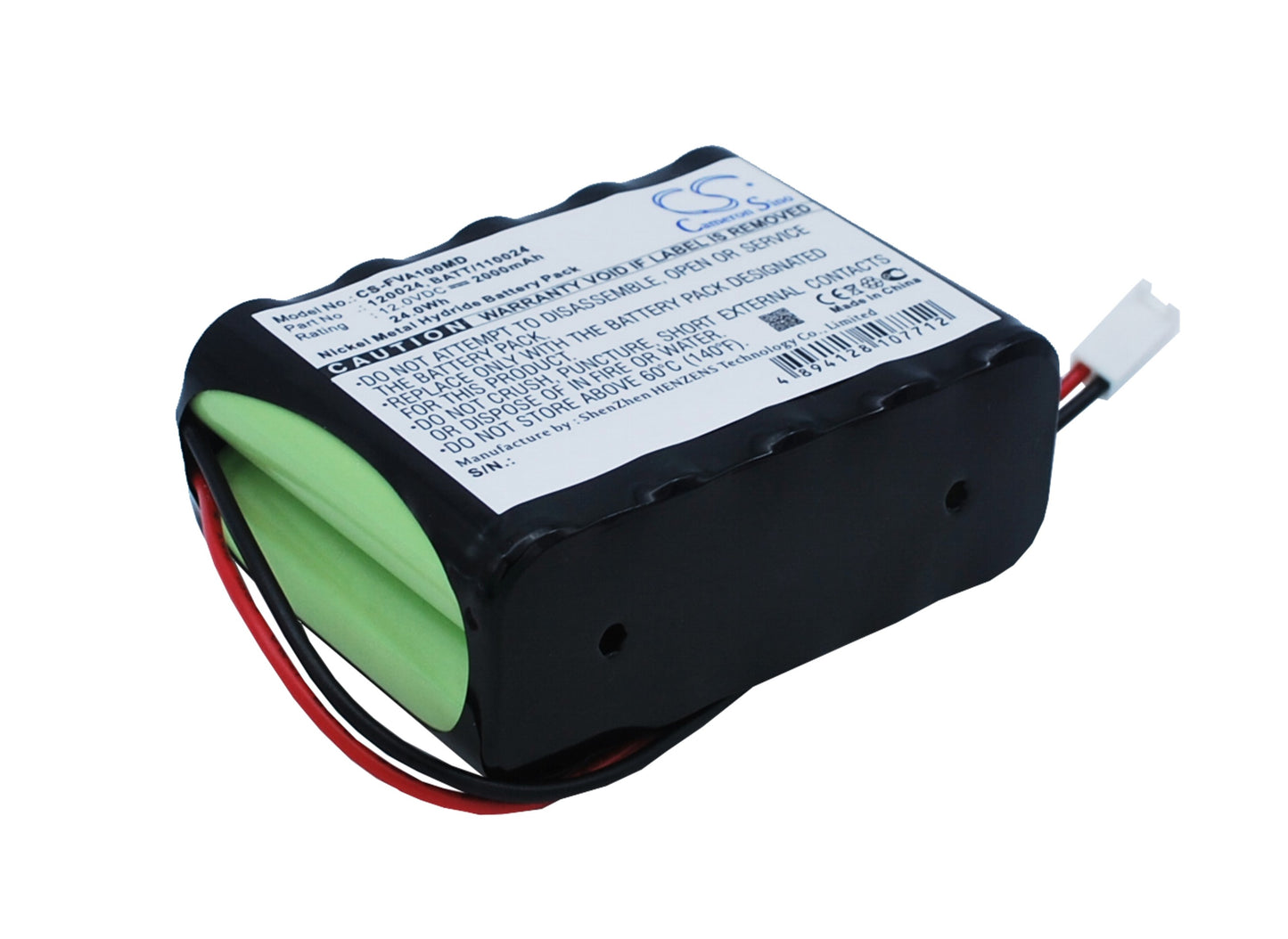 Battery for Fresenius P-200 / VP1000 / Vial / MCM – 12.0V 2000mAh