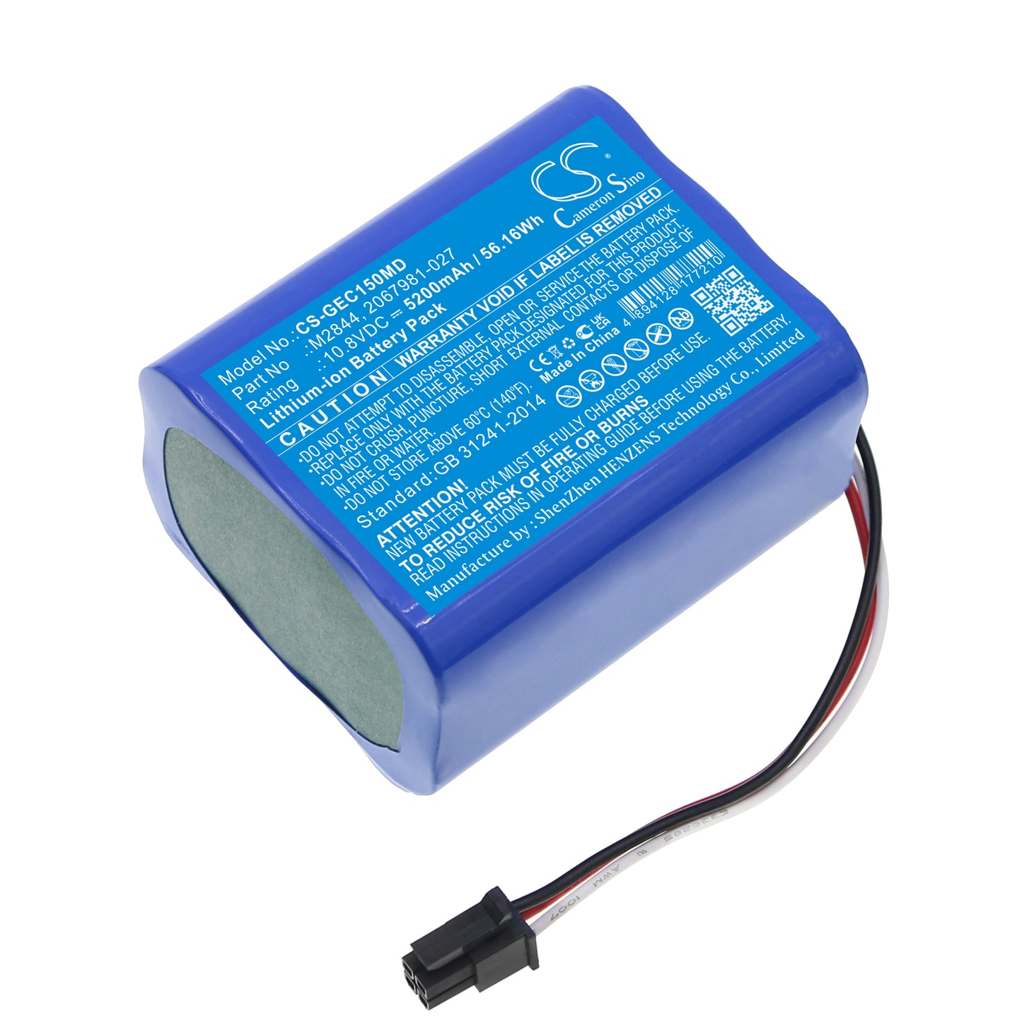 Battery for GE Carescape Dinamap VC150 Vital Sign Monitor – 10.8V 5200mAh