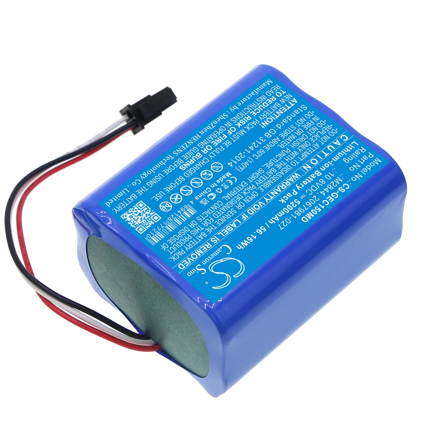 Battery for GE Carescape Dinamap VC150 Vital Sign Monitor – 10.8V 5200mAh