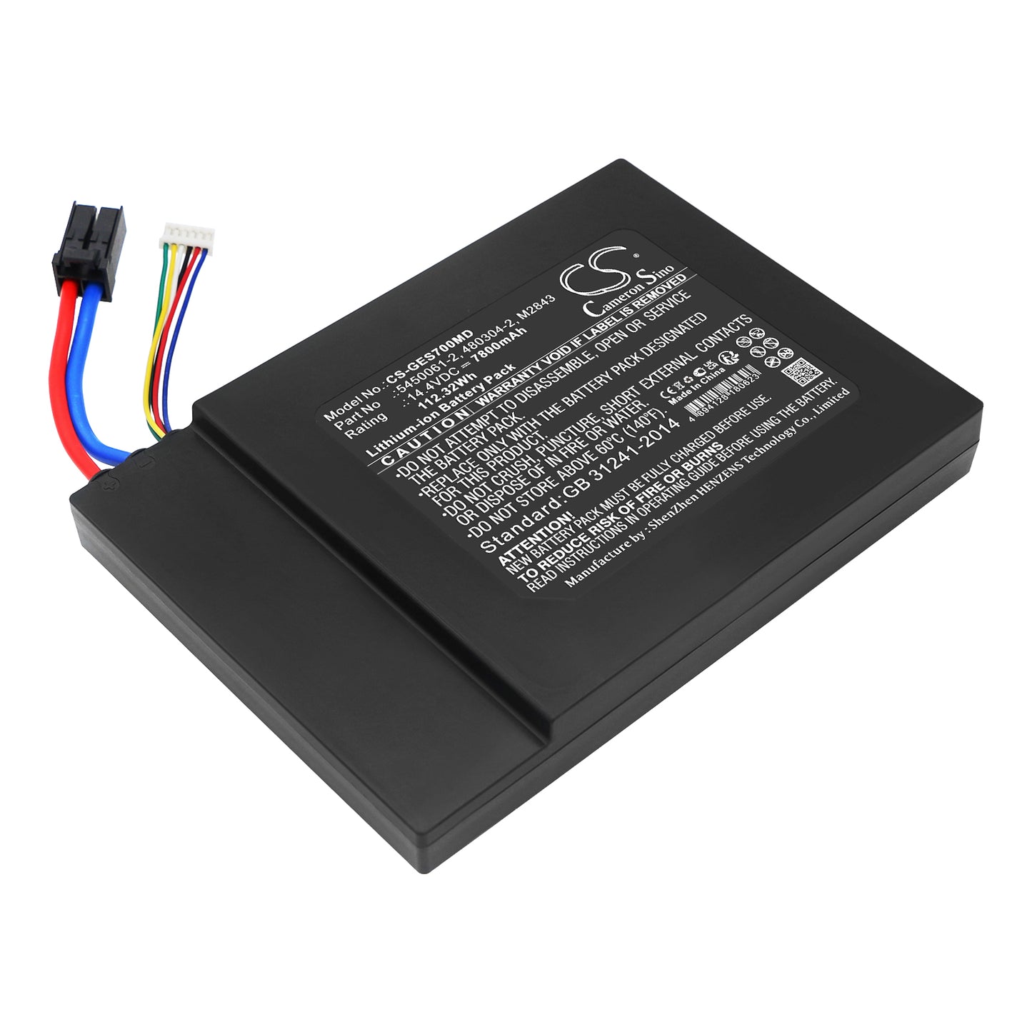 Battery for GE Ultraschall Logiq / Polaris / Volusion S8 – 14.4V 7800mAh