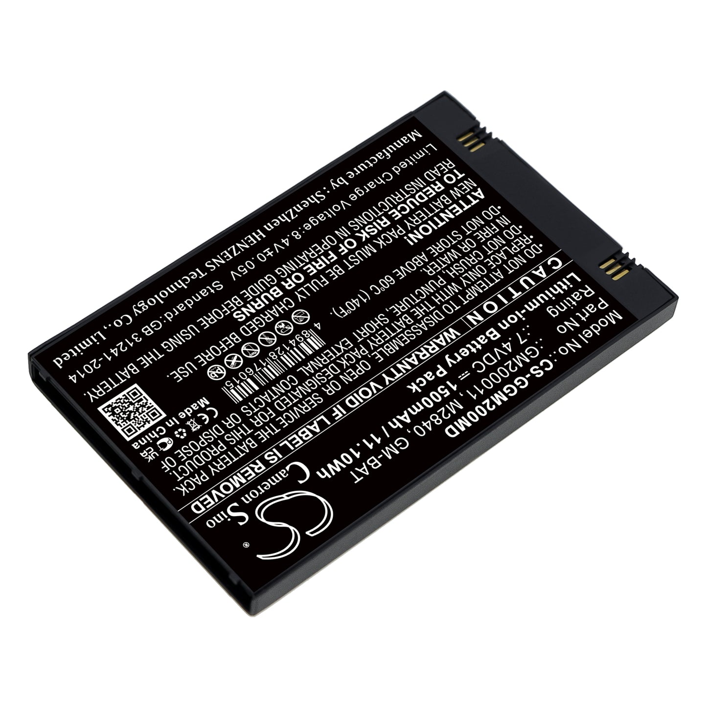 Battery for GE Vscan Pocket Ultrasound / Echographe Vscan – 7.4V 1500mAh