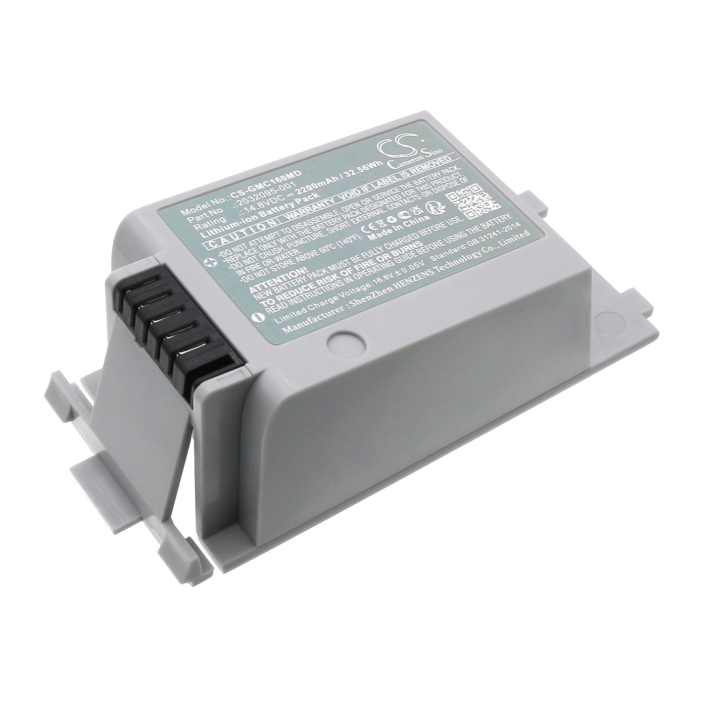 GE ECG Mac 1600, Mac 1600 Medical Replacement Battery compatible