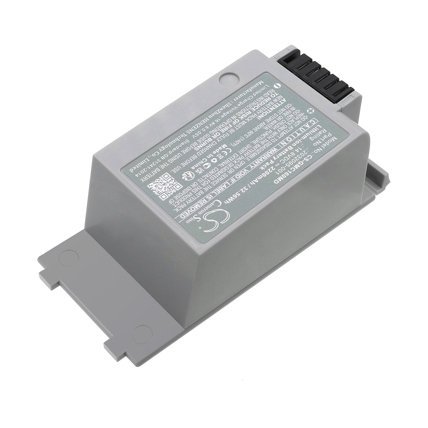 GE ECG Mac 1600, Mac 1600 Medical Replacement Battery compatible