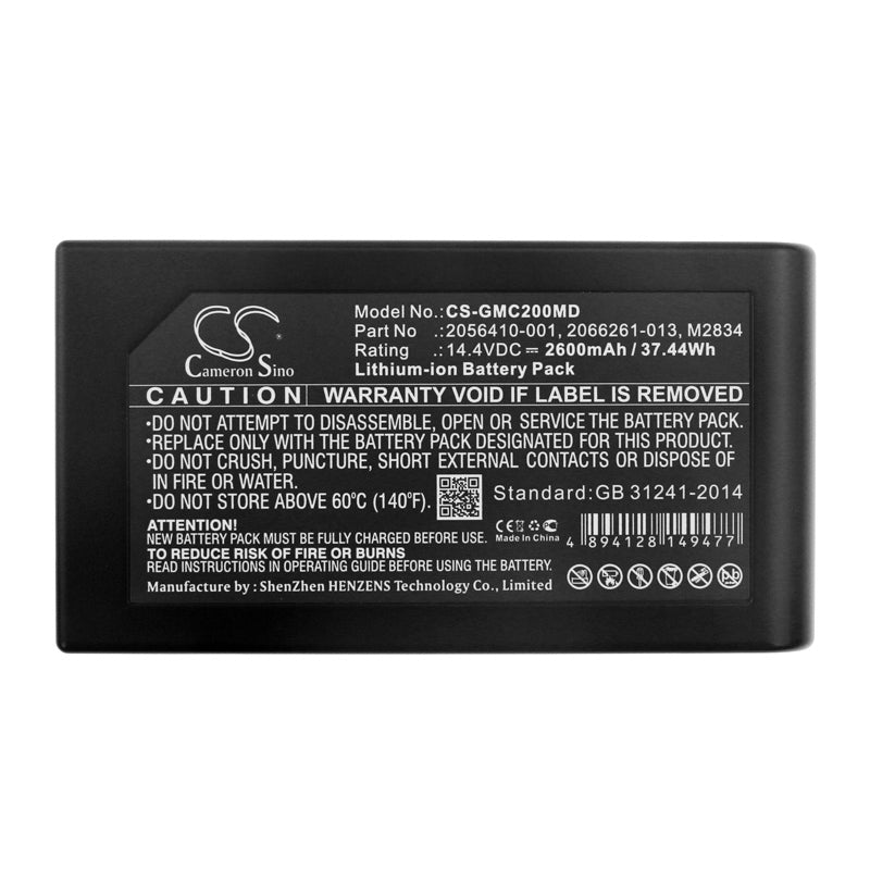 Battery for GE MAC 2000 / EKG recorder MAC 2000 – 14.4V 2600mAh